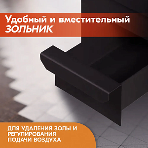 Печь отопительная ПЕЧИТЕПЛОВ-80Б